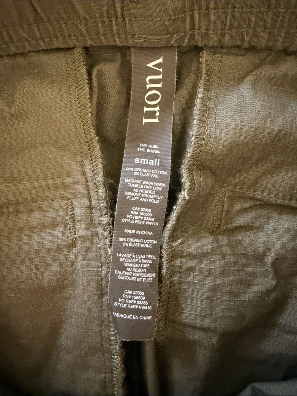 Vuori Ripstop Climber Pant Olive Green. 28” inseam. Size Small. Cotton. - Picture 4 of 8